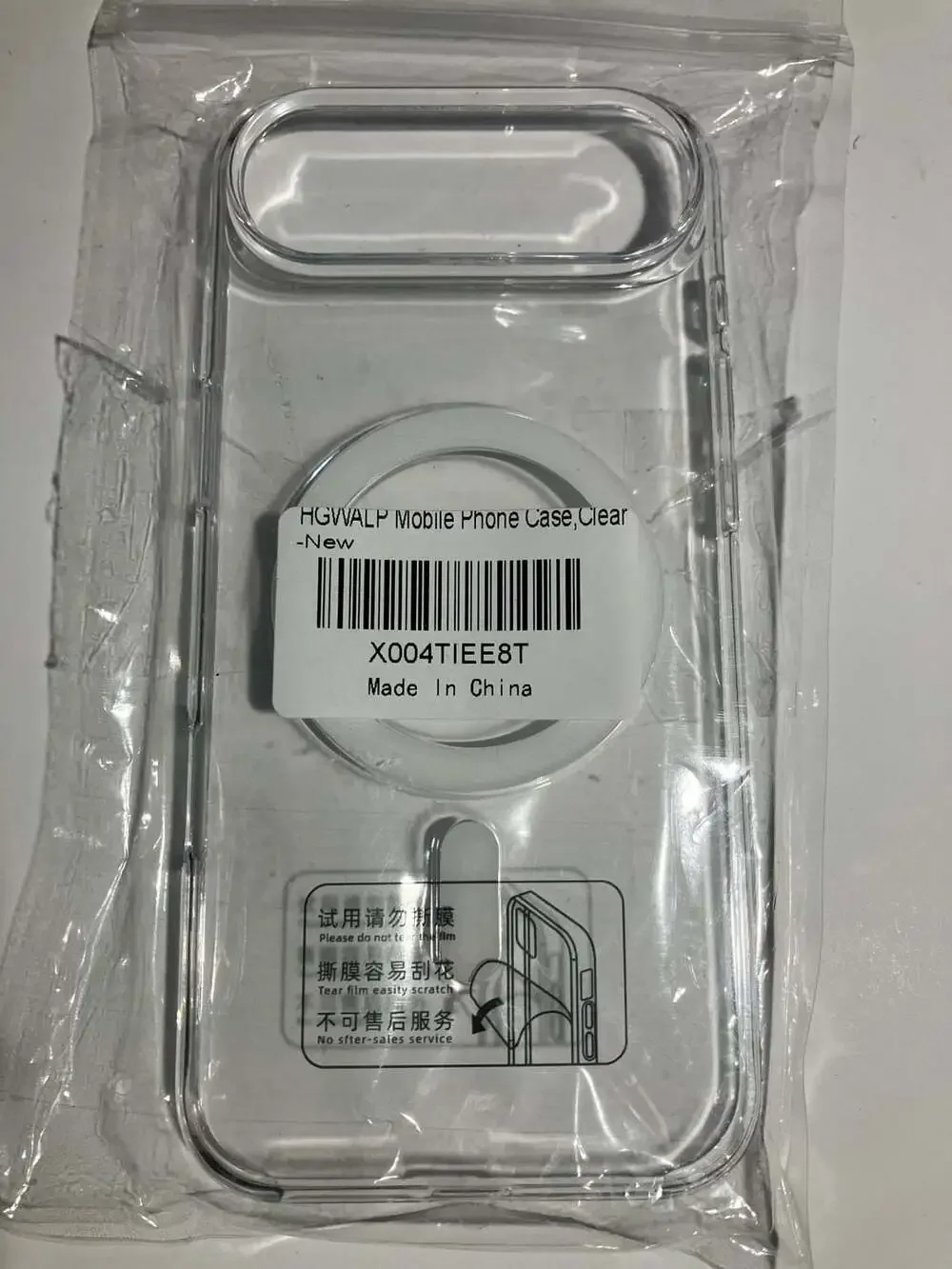 iPhone 17 Air Case Clear MagSafe